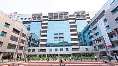 Private University List in Bangladesh
